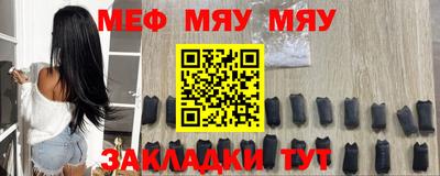 кокаин Краснознаменск