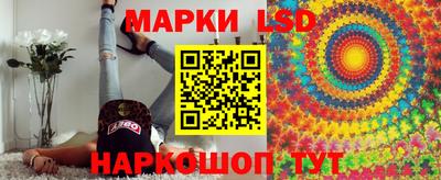 кокаин Краснознаменск