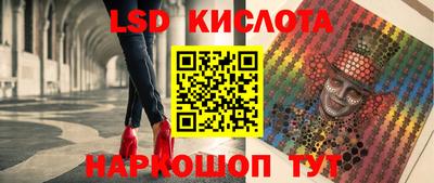 ешки Краснодар