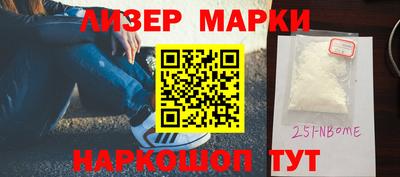 ешки Краснодар