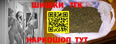 кокаин Краснознаменск