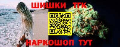 ешки Краснодар