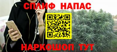 кокаин Краснознаменск