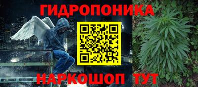 кокаин Краснознаменск