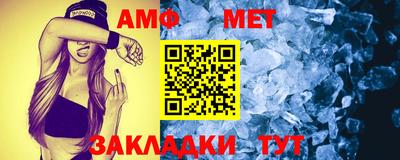 ешки Краснодар