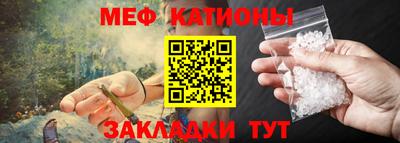 кокаин Краснознаменск